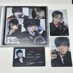 NEXZ Hellmate nex2y盤 ソゴン SOGEON 封入 トレカ - メルカリ