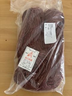 延縄　ディープラインのサムネイル