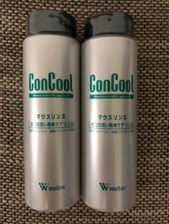ウエルテック  コンクールマウスリンス250ml 2本セットのサムネイル