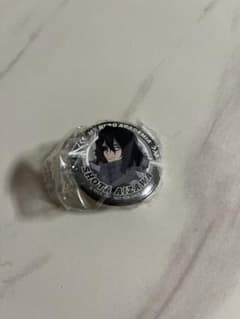 【新品】ヒロアカ カンバッジ　相澤消太　くら寿司　匿名のサムネイル