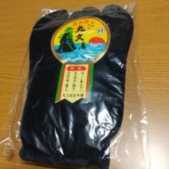 メダカandゼブラフィッシュ様専用のサムネイル
