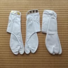 岡山きびや 足袋 白 2足セットのサムネイル