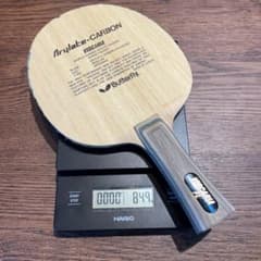 ビスカリア　旧ロット84.8g FLのサムネイル