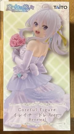 魔女の旅々 Coreful フィギュア イレイナ ドレスver. Renewal - メルカリ