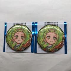 地縛少年花子くん 七峰桜 缶バッジのサムネイル