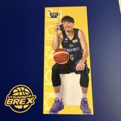 じ*ん様 比江島慎選手 M6H 長袖シャツ　宇都宮ブレックス 比江島慎のオリジナルブランド『M6H』が始動、そして瞬殺SOLD OUT