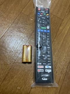 新品J:COM XA401用リモコン　ジェイコムRC4586501/01Rのサムネイル