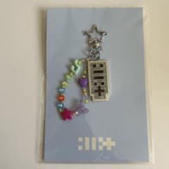 【最安値】ILLIT SUPER REAL ME Keyring キーリング ILLIT Super Real me keyring キーリング MD 未開封 - メルカリ