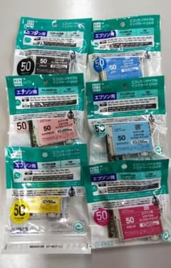 ecorica インクカートリッジ　50のサムネイル