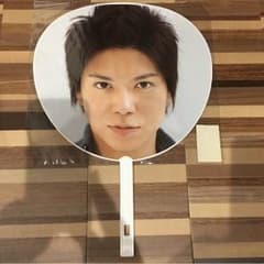 NEWS加藤団扇のサムネイル