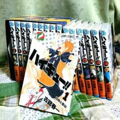 ハイキュー!!1～16巻セット！のサムネイル