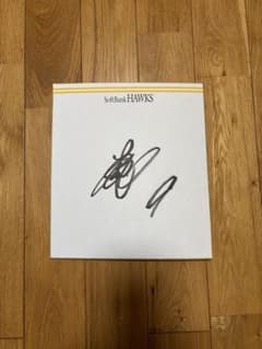 こ*ー様 SoftBank Hawks 選手サイン 柳田悠岐 - メルカリ