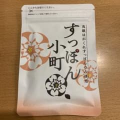 生活総合サービス すっぽん小町 62粒のサムネイル