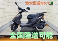 48313km スズキ アドレスV125G CF4EA 小型 兵庫 - メルカリ