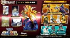 (未開封品) デジモンストーリー タイムストレンジャー フィギュア付き限定版