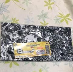 モンスト 一番くじ B賞 ビッグタオルのサムネイル