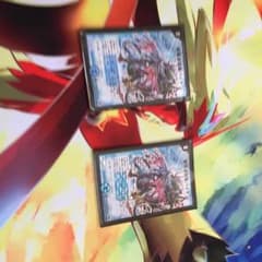 斬隠蒼頭龍 バイケンのサムネイル