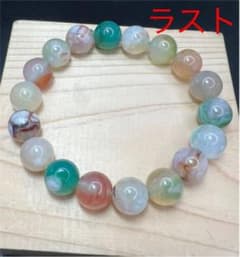 0516184 希少色✨透明感桜瑪瑙ブレスレット10-10.5ミリ - メルカリ
