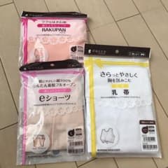 dacco 産褥ショーツ　乳帯のサムネイル