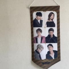 AAA WOG タペストリーのサムネイル