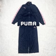 美品PUMA プーマ ジャージ テープロゴ ネイビー ピンク セットアップ