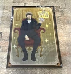 은혼 클리어 파일 오키타 은혼전 202606041736