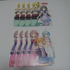ヴァンガード バミューダトライアングル ファイターズカウンターのサムネイル
