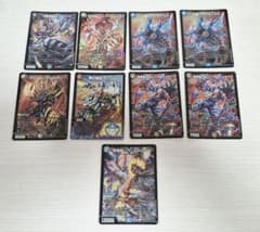 ぴ*う様 お得まとめ売り デュエルマスターズ カリスマBEST S級原始