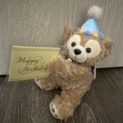 Duffy ぬいぐるみ　Happy Birthday メッセージカード付きのサムネイル