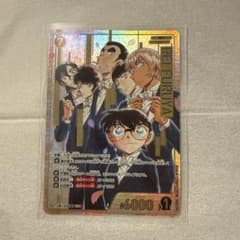 名探偵コナンカードゲーム 降谷零 SRCP 追憶の盟友 - メルカリ