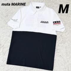 ムータマリン　ポロシャツ　ポリエステル　バイカラー　ホワイト　ブラック　M ムータマリン ポロシャツ ポリエステル バイカラー ホワイト ブラック