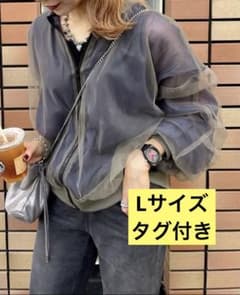 しまむら　シアーブルゾン　Lサイズのサムネイル