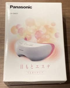 目元エステ　うるおいタイプ　Panasonic EH-SW51-Pのサムネイル