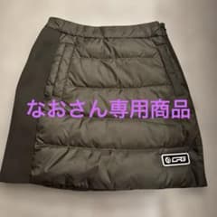 CPG カーキ　ダウンスカート CPG カーキ ダウンスカート - メルカリ