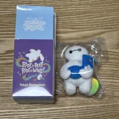 ディズニー ミセス コラボ ベイマックス ぬいぐるみチャーム 青 - メルカリ