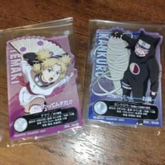 NARUTO 이치 반 쿠지