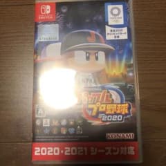 EBASEBALLパワフルプロ野球・2020のサムネイル