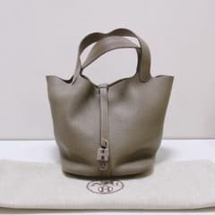 HERMES ピコタンロック ハンドバッグad - メルカリ