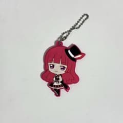 プリパラ ガチャ ラバーキーホルダー 北条そふぃのサムネイル