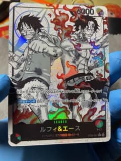 ルフィ&エース リーダーパラレル ST30-001２４時間以内発送 ルフィ&エース リーダーパラレル ST30-001値下げ 24時間以内発送