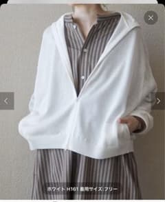美品】journal standard luxe サマーカーディガン - メルカリ