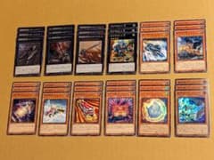 遊戯王 列車 パーツ まとめ ③ - メルカリ