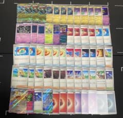 ⭐️SR使用特価⭐️優勝構築⭐️ドラパルトex CL愛知2026優勝デッキ