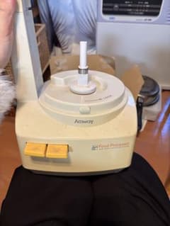 セット アムウェイ フープロ中フライパン レシピ デモ クイーンクック