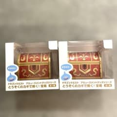 新品未開封】ドラゴンクエスト とうぞくのカギで開く！宝箱 2個セット