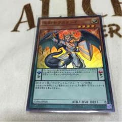 ラスターのサムネイル