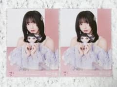 LOVE イコラブ モーリーファンタジーコラボ③ 生写真 野口衣織 - メルカリ