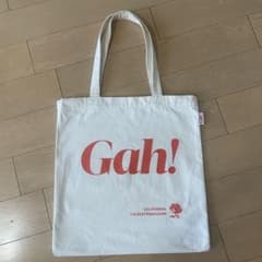 Gah! ロゴエコバッグ ホワイトのサムネイル