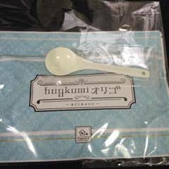 はぐくみオリゴのサムネイル