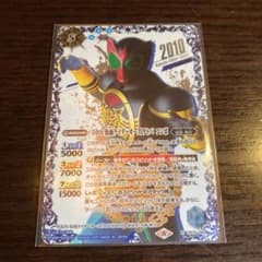 式　様専用のサムネイル